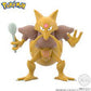 [PREORDER] POKEMON SCALE WORLD KANTO REGION SABRINA & KADABRA & MR. MIME