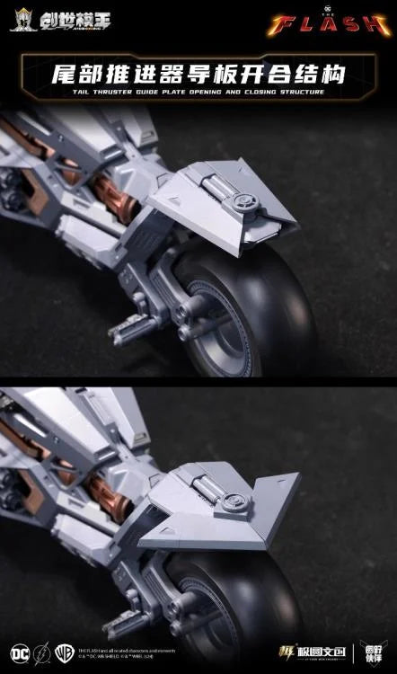 [PREORDER] Modoking 1/12 Scale The FLASH Movie Batcycle Vehicle Model Kit