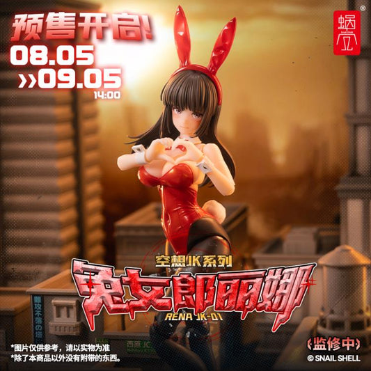 [PREORDER] SNAIL SHELL FANTASY JK SERIES JK-01 BUNNY GIRL RENA 1:12 SCALE ACTION FIGURE