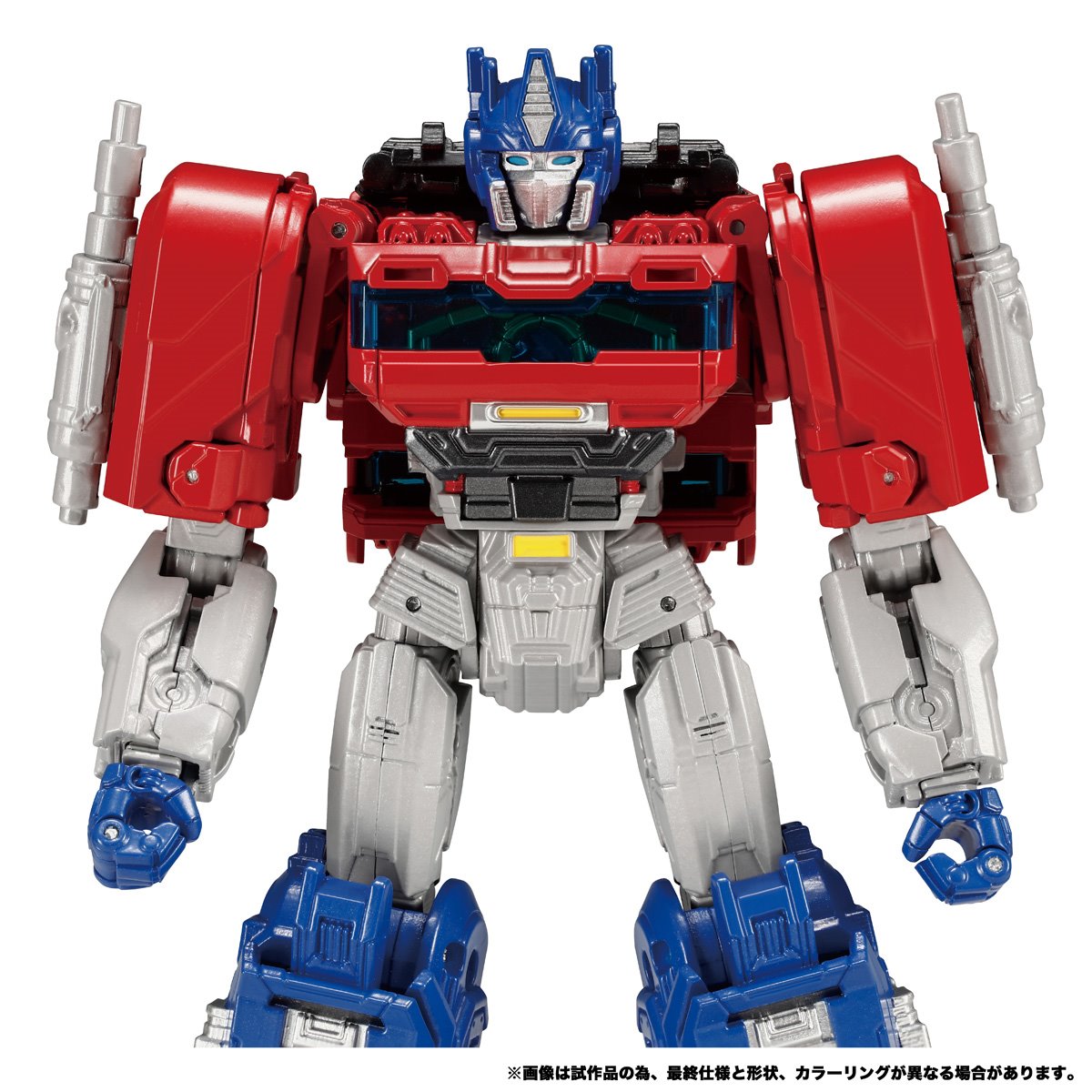 [PREORDER] Transformers One Leader Optimus Prime Preorder