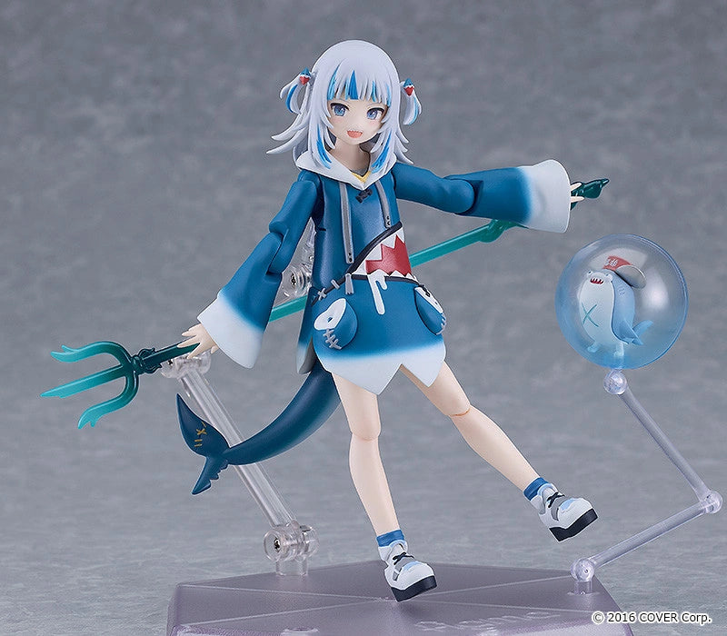 [PREORDER] figma Gawr Gura