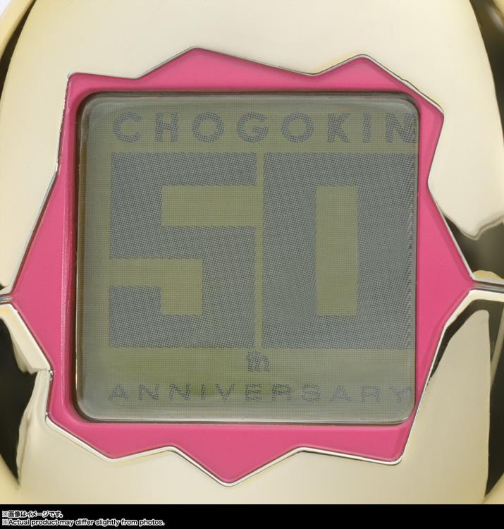 [PREORDER] CHOGOKIN CHOGOKIN TAMAGOTCHI ROBOT + 2ND TAMAGOTCHI (RANDOM)