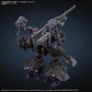 [PREORDER] 30MM ARMORED CORE Ⅵ FIRES OF RUBICON ARQUEBUS ADD VE-40A OPEN FAITH