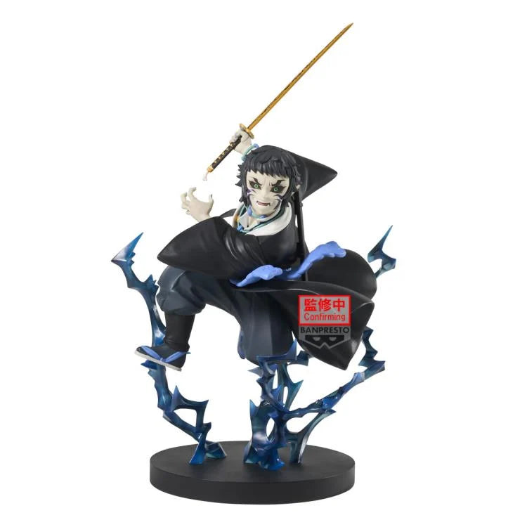 [PREORDER] DEMON SLAYER: KIMETSU NO YAIBA VIBRATION STARS PLUS-KAIGAKU-