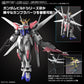 [PREORDER] ENTRY GRADE 1/144 BUILD STRIKE EXCEED GALAXY