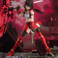 [PREORDER] Play Time Toys 1/12 Sanada Yukimura