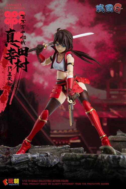 [PREORDER] Play Time Toys 1/12 Sanada Yukimura