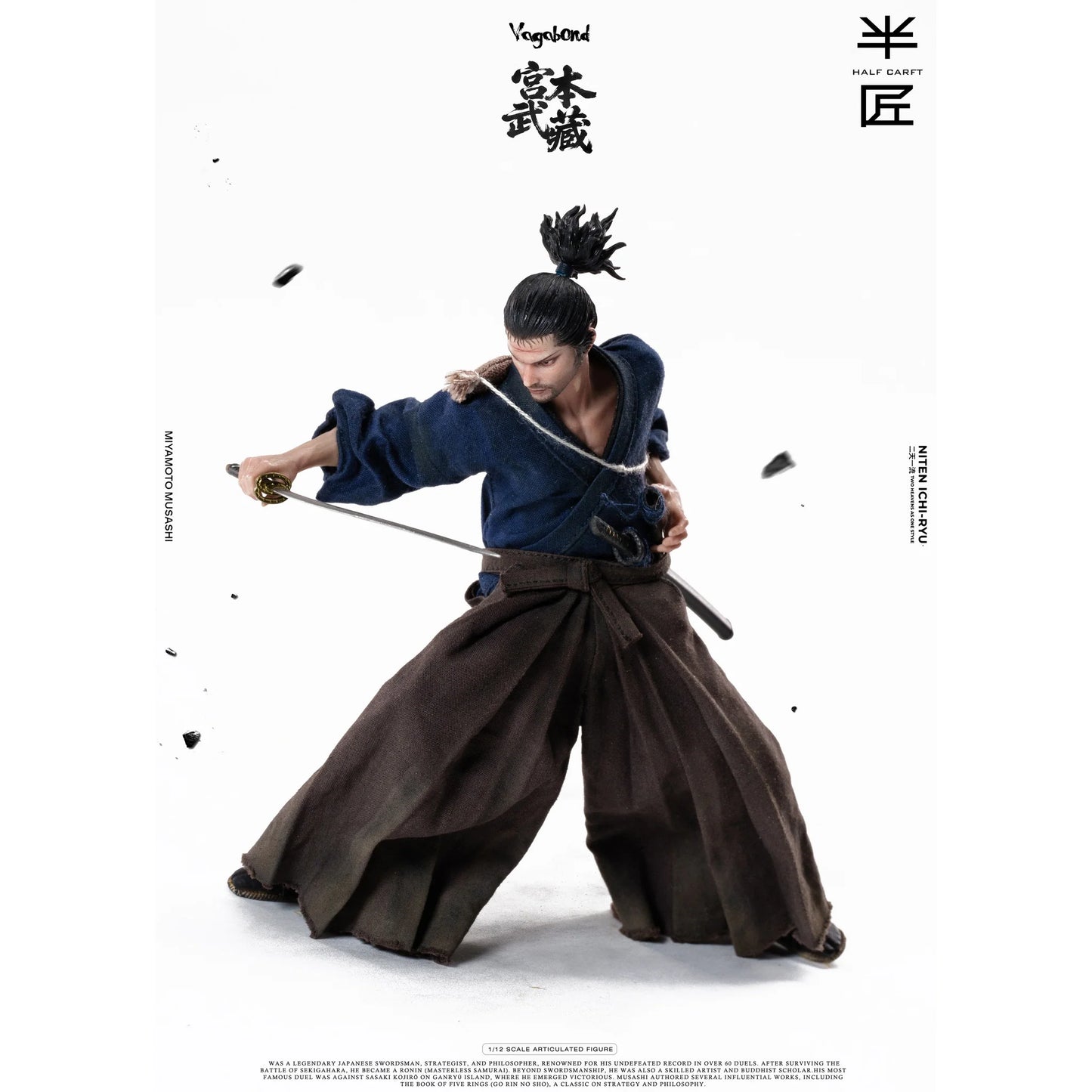 [PREORDER 050326] Half Craft Studio 1/12 Musashi Miyamoto