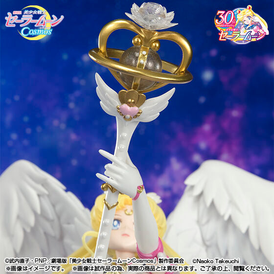 [PREORDER] FiguartsZERO chouette Eternal Sailor Moon (Darkness Calls to Light, and Light, Summons Darkness)