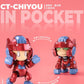 [PREORDER] CANG Toys CHIYOU GOD TRANSAGE Pocket Series SET of 6