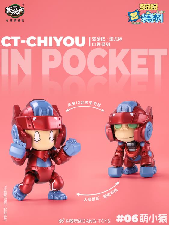 [PREORDER] CANG Toys CHIYOU GOD TRANSAGE Pocket Series SET of 6