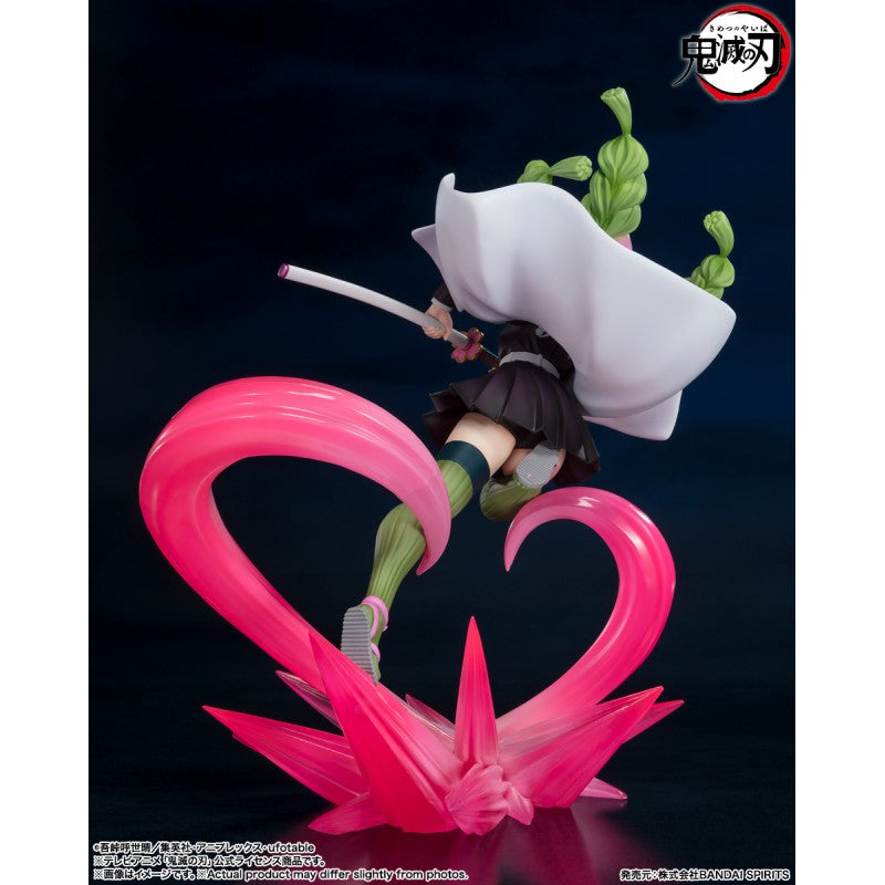 [PREORDER] FiguartsZERO MITSURI KANROJI