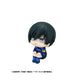 [PREORDER] Lookup BLUE LOCK Rin Itoshi Japanese National Player Match Ver.