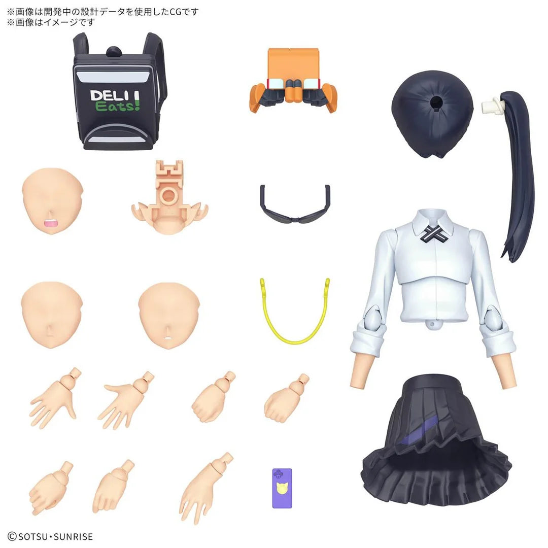 [PREORDER] Figure-rise Standard NYAAN