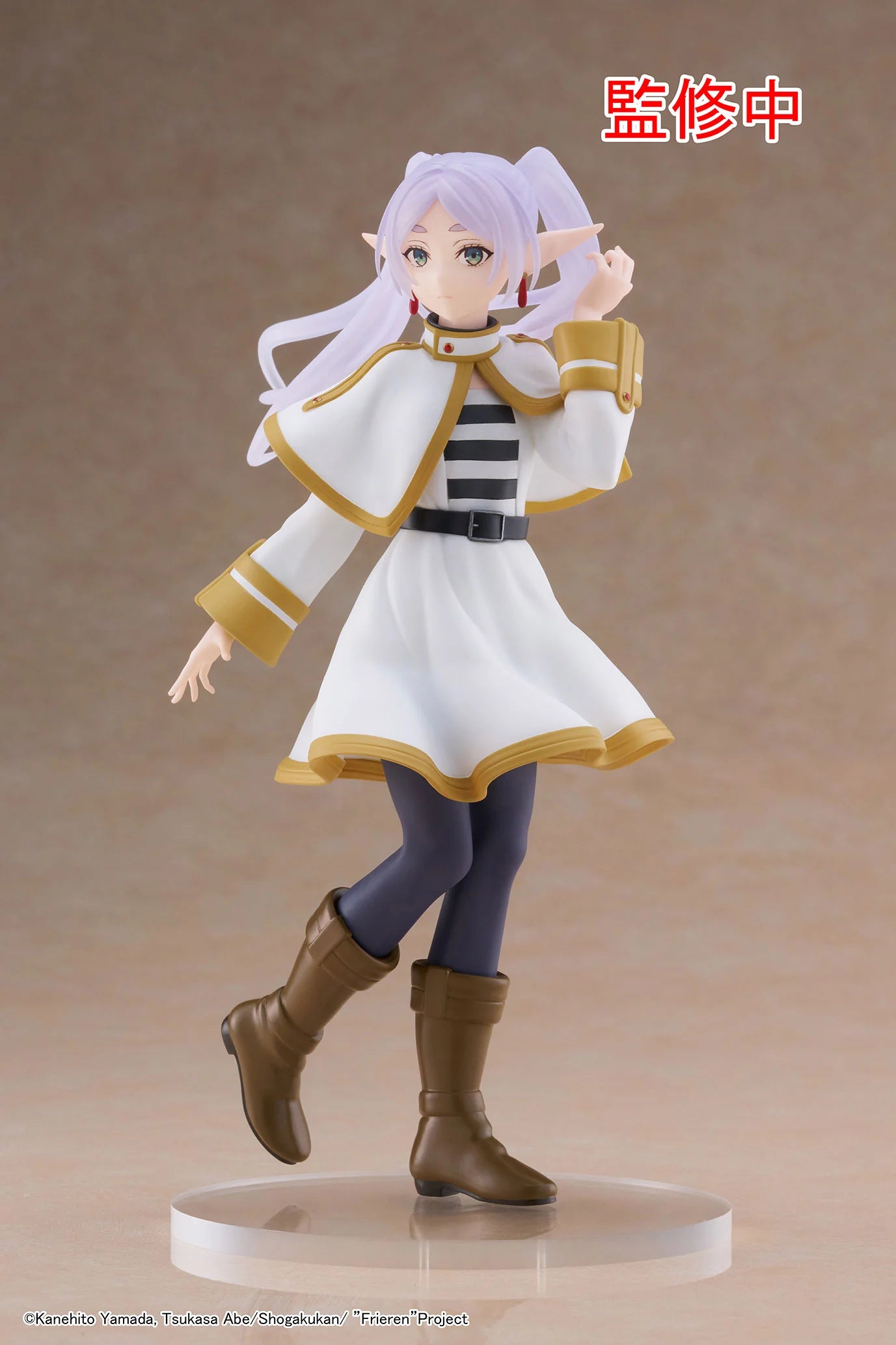 [PREORDER] Frieren: Beyond Journey's End Coreful Figure - Frieren