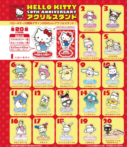 [PREORDER] BOX OF 20 - Hello Kitty 50TH Anniversary Acrylic Stand