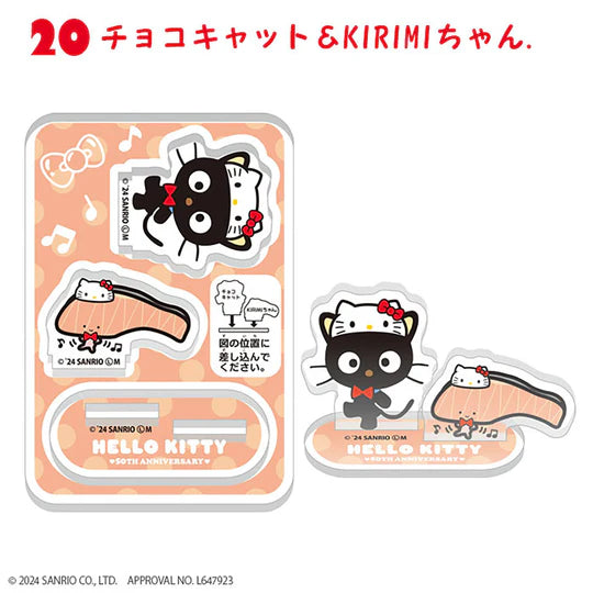 [PREORDER] BOX OF 20 - Hello Kitty 50TH Anniversary Acrylic Stand