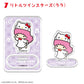 [PREORDER] BOX OF 20 - Hello Kitty 50TH Anniversary Acrylic Stand