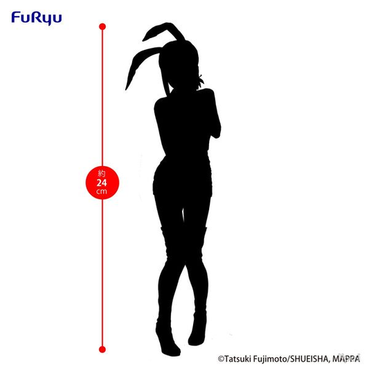 [PREORDER]  FURYU Chainsaw Man BiCute Bunnies Figure -Kobeni-