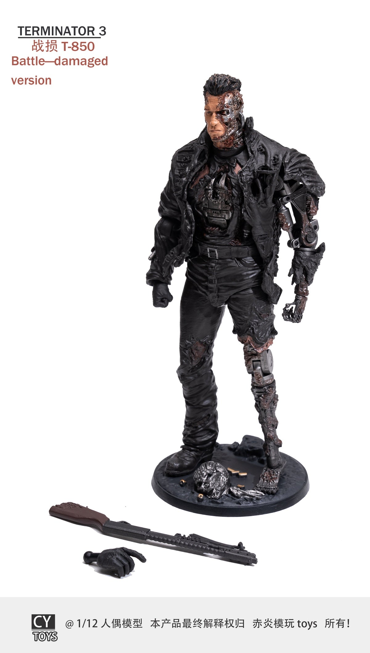 [PREORDER] CHIYANG TOYS 1/12 Terminator 3 Battle-Damaged Version T850 Action Figure T01