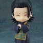[ONHAND] Nendoroid Suguru Geto Jujutsu Kaisen 0 Ver.