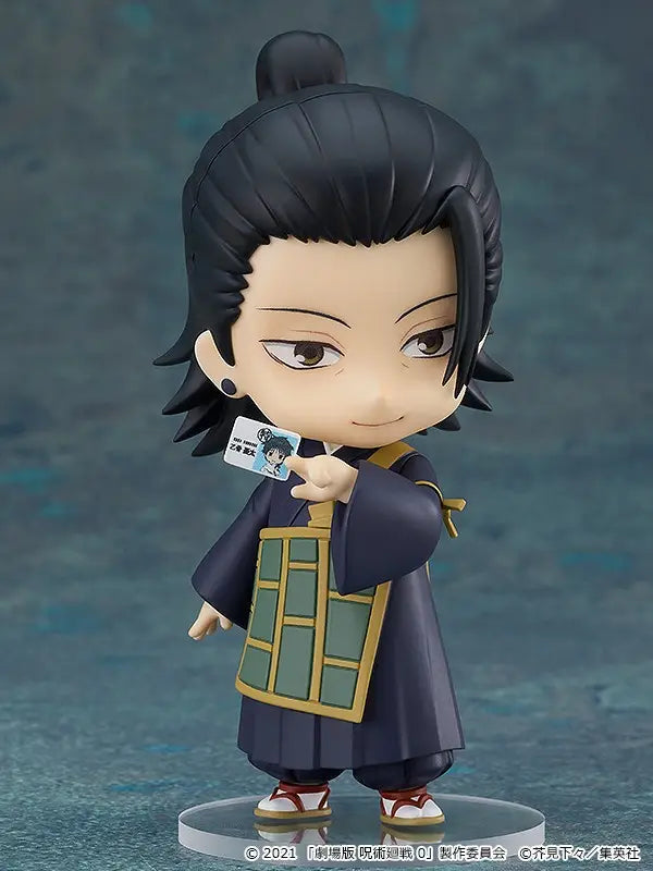 [ONHAND] Nendoroid Suguru Geto Jujutsu Kaisen 0 Ver.