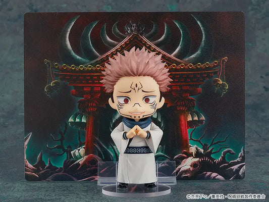 [PREORDER 060726] Nendoroid Sukuna