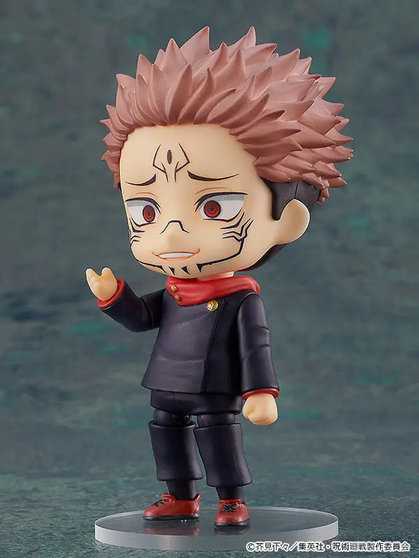 [PREORDER 060726] Nendoroid Sukuna