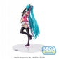 [PREORDER] Luminasta "Hatsune Miku" Project DIVA MEGA39's "Hatsune Miku - Star Voice"