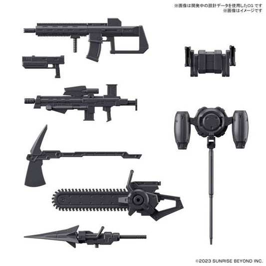 [PREORDER] HG 1/72 AMAIM Warrior at the Borderline Weapon Set 6