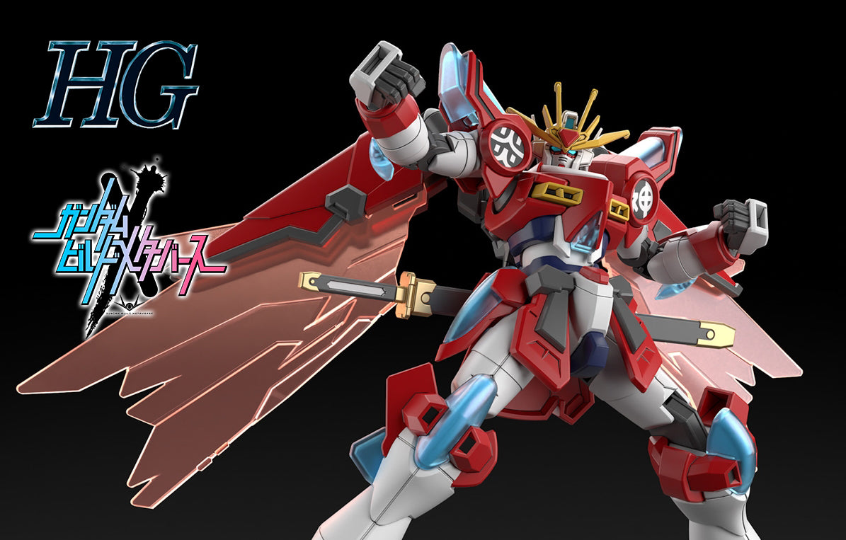 [PREORDER] HG 1/144 SHIN BURNING GUNDAM