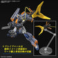 [PREORDER] HG 1/144 DUEL BLITZ GUNDAM