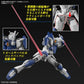 [PREORDER] HG 1/144 DUEL BLITZ GUNDAM