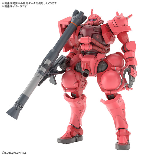 [PREORDER]  HG 1/144 CHAR'S ZAKU（GQ）