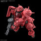 [PREORDER]  HG 1/144 CHAR'S ZAKU（GQ）