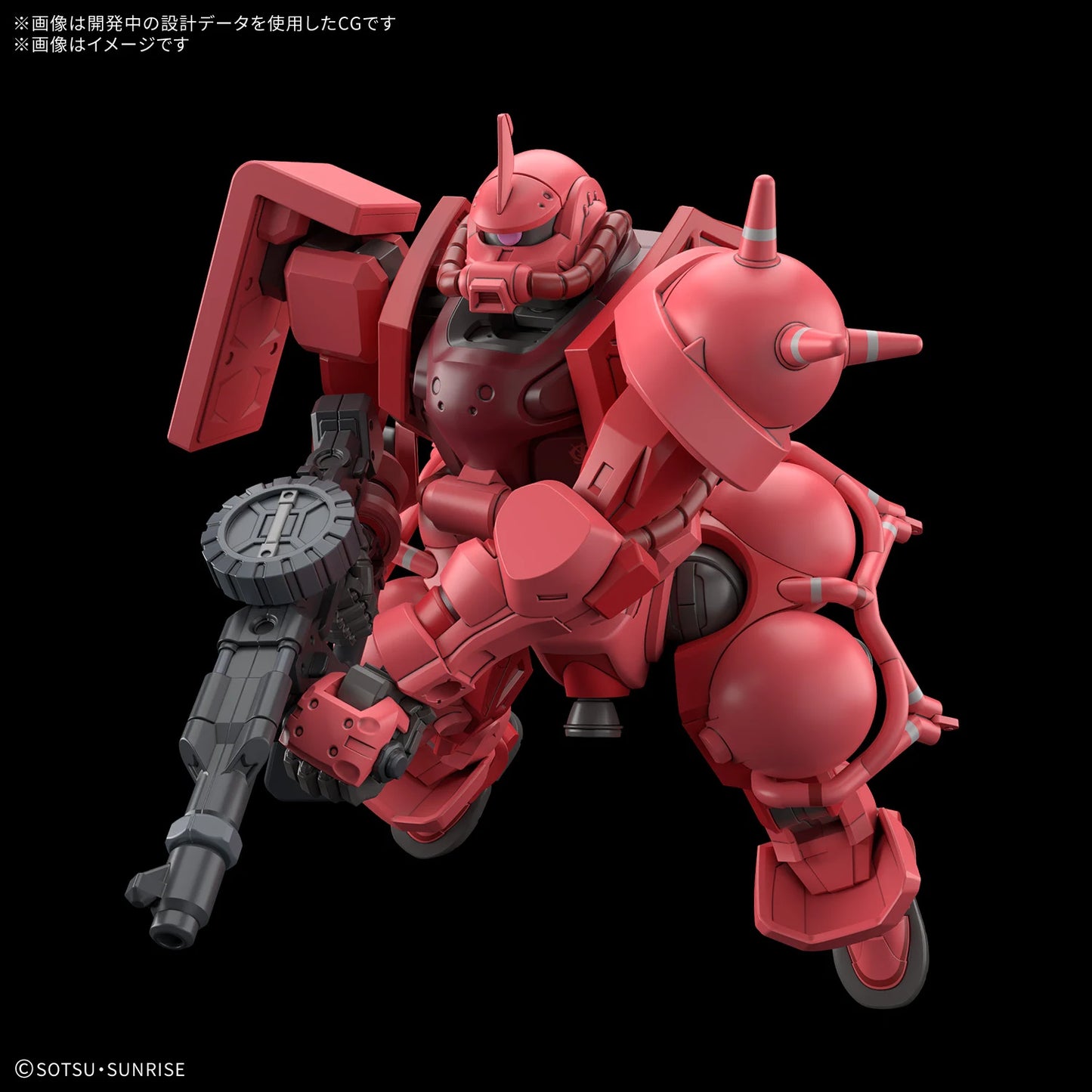 [PREORDER]  HG 1/144 CHAR'S ZAKU（GQ）
