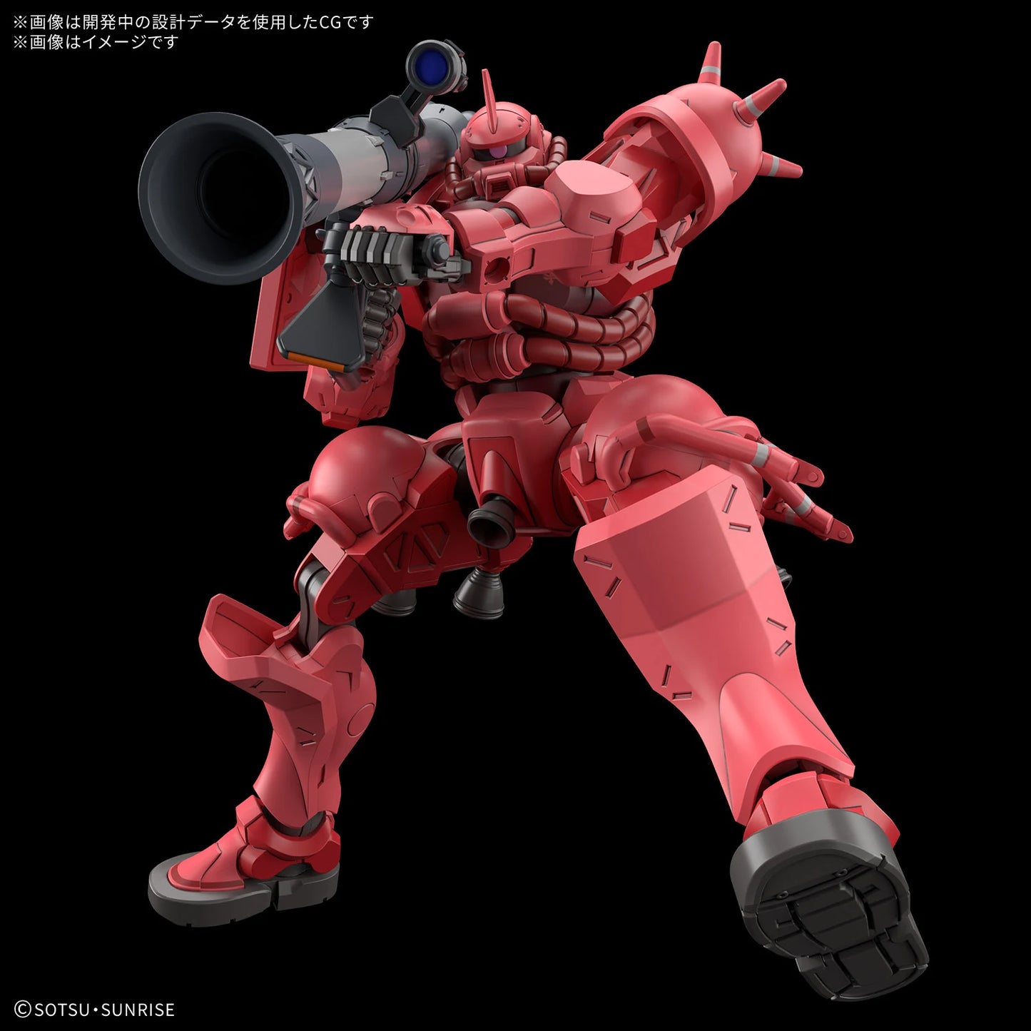 [PREORDER]  HG 1/144 CHAR'S ZAKU（GQ）