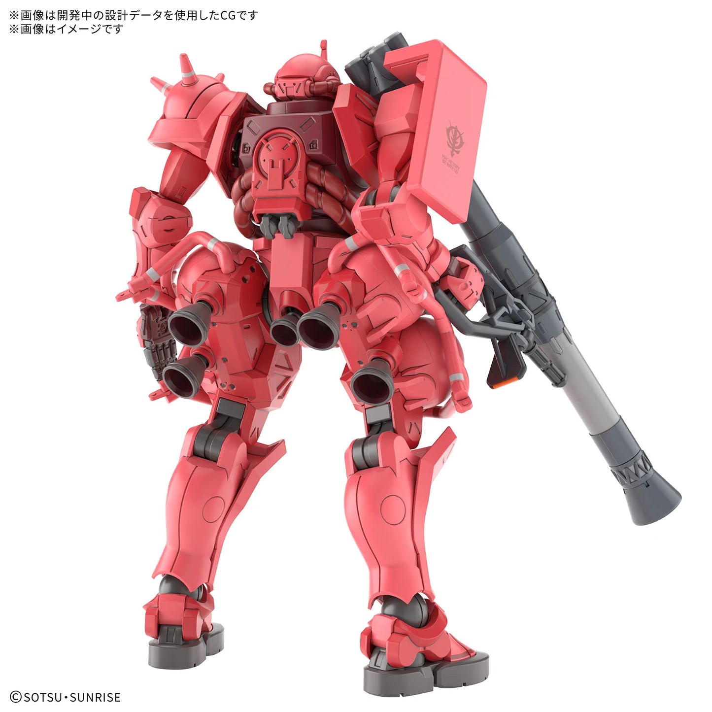 [PREORDER]  HG 1/144 CHAR'S ZAKU（GQ）