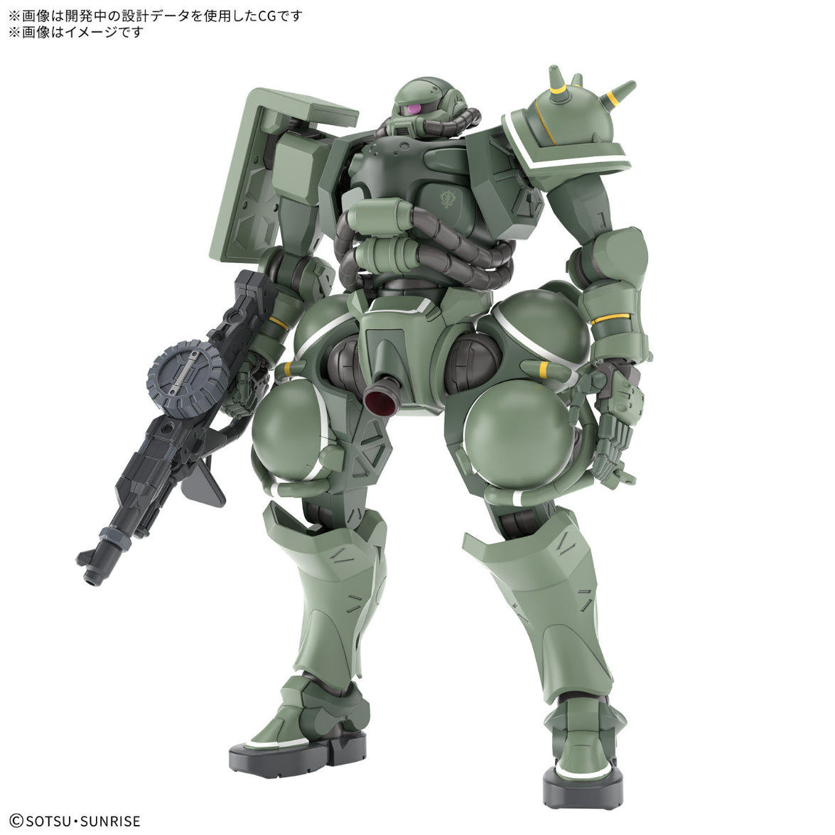 [PREORDER] HG 1/144 ZAKU（GQ）
