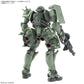[PREORDER] HG 1/144 ZAKU（GQ）