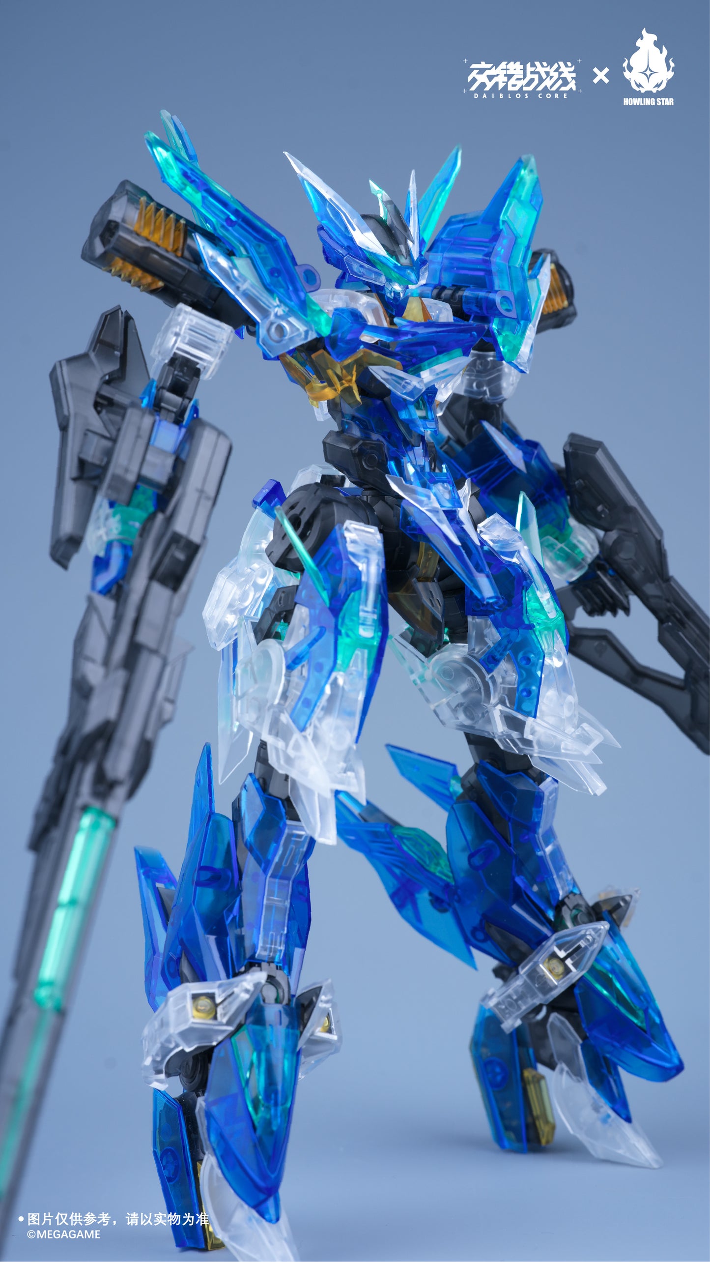 [PREORDER] CROSS CORE CZ-12A Nebula Ver. Color Clear Plastic Model Kit