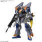 [PREORDER] HG 1/144 DUEL BLITZ GUNDAM