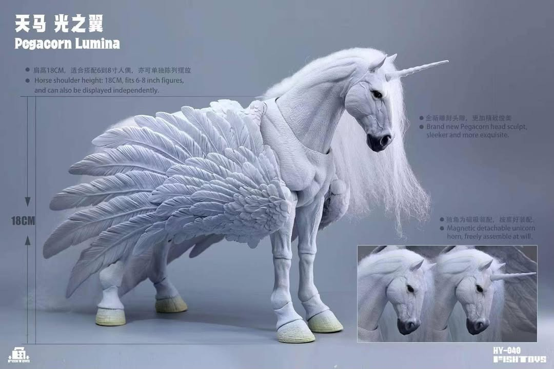 [PREORDER 080426] Fish Toys Pegacorn Lumina