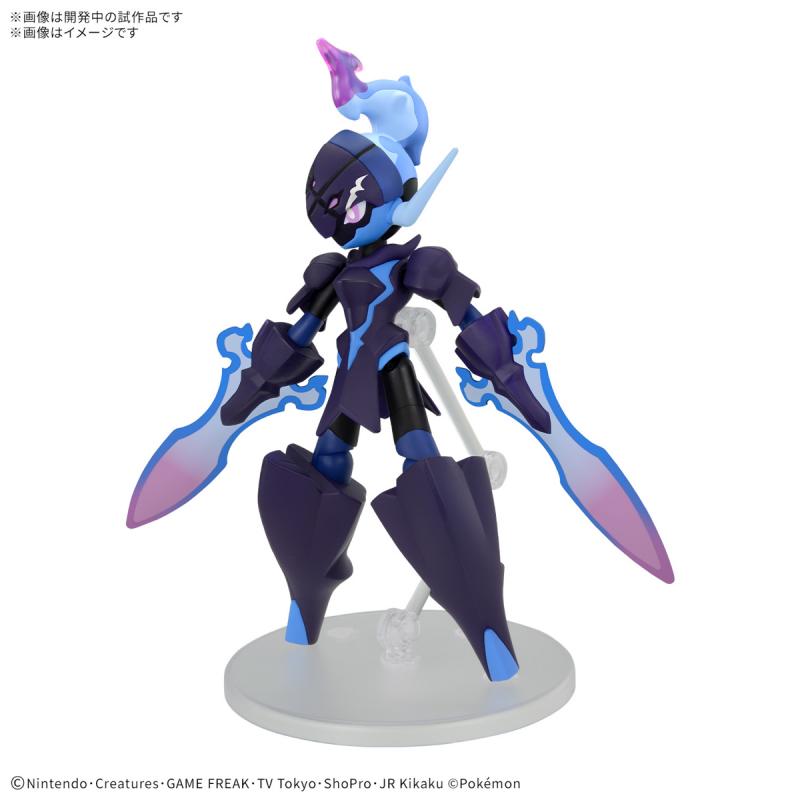 [PREORDER] Pokémon PLAMO COLLECTION 57 SELECT SERIES Ceruledge