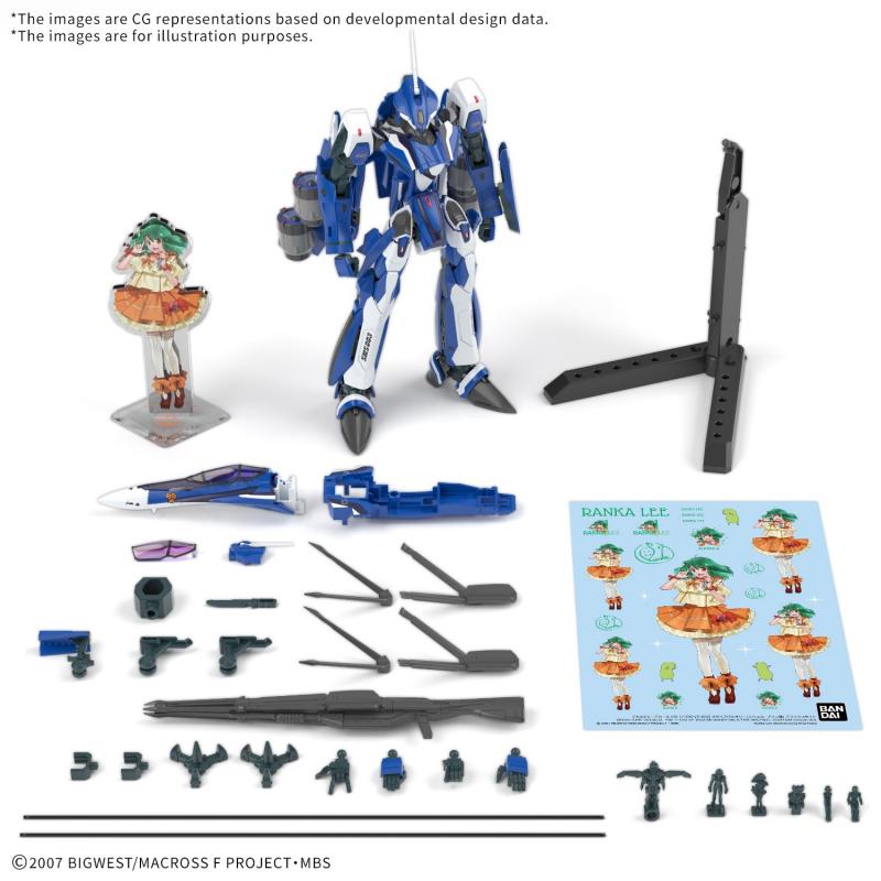 [PREORDER 030626] HG 1/100 VF-25G MESSIAH VALKYRIE MICHAEL CUSTOM Deluxe Set