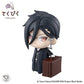 [PREORDER] TEKUPIKU Sebastian Michaelis