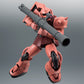 [PREORDER] THE ROBOT SPIRITS <SIDE MS> MS-06S CHAR'S ZAKU ver. A.N.I.M.E. REISSUE