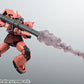 [PREORDER] THE ROBOT SPIRITS <SIDE MS> MS-06S CHAR'S ZAKU ver. A.N.I.M.E. REISSUE