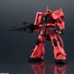 [PREORDER] GUNDAM UNIVERSE MS-06S CHAR'S ZAKU II RENEWAL