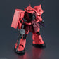 [PREORDER] GUNDAM UNIVERSE MS-06S CHAR'S ZAKU II RENEWAL